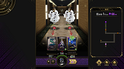 神魔狩りのツクヨミ