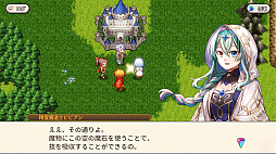 双翼世界の精霊勇者