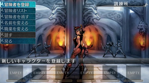 画像ギャラリー No.003のサムネイル画像 / ［プレイレポ］「エルミナージュ ORIGINAL 〜闇の巫女と神々の指輪〜」がいざなう，古き良きダンジョンRPGの世界へ飛び込もう