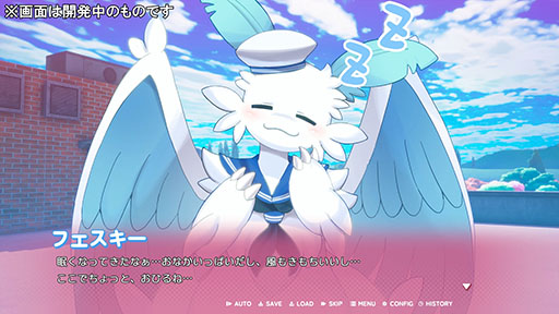 画像ギャラリー No.004のサムネイル画像 / 「パルワールド」の恋愛SLG「ぱる♡わーるど！ 〜もう友達(パル)じゃいられない〜」，Steamストアページ公開。新たなトレイラー映像も登場