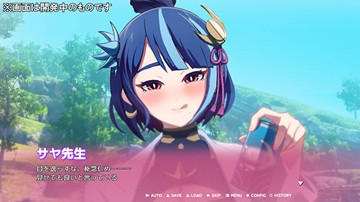 画像ギャラリー No.006のサムネイル画像 / 「パルワールド」の恋愛SLG「ぱる♡わーるど！ 〜もう友達(パル)じゃいられない〜」，Steamストアページ公開。新たなトレイラー映像も登場