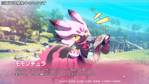画像ギャラリー No.008のサムネイル画像 / 「パルワールド」の恋愛SLG「ぱる♡わーるど！ 〜もう友達(パル)じゃいられない〜」，Steamストアページ公開。新たなトレイラー映像も登場