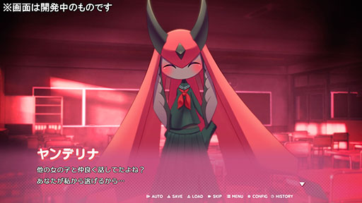 画像ギャラリー No.010のサムネイル画像 / 「パルワールド」の恋愛SLG「ぱる♡わーるど！ 〜もう友達(パル)じゃいられない〜」，Steamストアページ公開。新たなトレイラー映像も登場