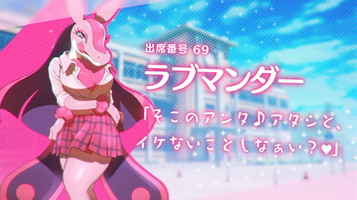 画像ギャラリー No.012のサムネイル画像 / 「パルワールド」の恋愛SLG「ぱる♡わーるど！ 〜もう友達(パル)じゃいられない〜」，Steamストアページ公開。新たなトレイラー映像も登場
