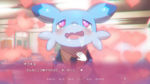 画像ギャラリー No.013のサムネイル画像 / 「パルワールド」の恋愛SLG「ぱる♡わーるど！ 〜もう友達(パル)じゃいられない〜」，Steamストアページ公開。新たなトレイラー映像も登場