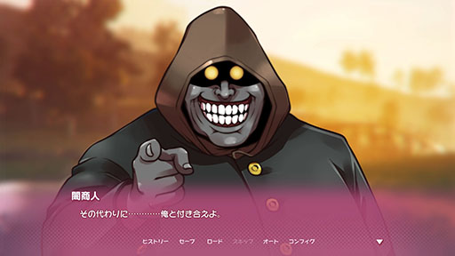 画像ギャラリー No.015のサムネイル画像 / 「パルワールド」の恋愛SLG「ぱる♡わーるど！ 〜もう友達(パル)じゃいられない〜」，Steamストアページ公開。新たなトレイラー映像も登場