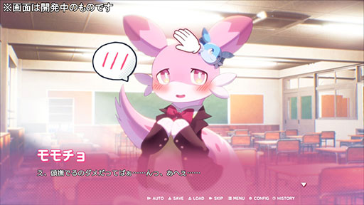 画像ギャラリー No.019のサムネイル画像 / 「パルワールド」の恋愛SLG「ぱる♡わーるど！ 〜もう友達(パル)じゃいられない〜」，Steamストアページ公開。新たなトレイラー映像も登場