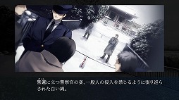画像ギャラリー No.002のサムネイル画像 / 和風ミステリーアドベンチャー「カルタグラ」，Switch版のオープニングムービーを公開。登場キャラクターの詳細情報も紹介