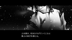 カルタグラ