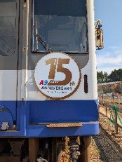 画像ギャラリー No.005のサムネイル画像 / 「A列車で行こう9 Version5.0 車両キット 3rd」本日発売。N700S/E8系新幹線やFUKURAM，スペーシアX，のと里山里海号など計18車両を追加