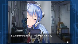 画像ギャラリー No.001のサムネイル画像 / SFキネティックノベル「planetarian〜雪圏球〜」Steamで本日リリース。「ちいさなほしのゆめ」の約30年前の世界が描かれる