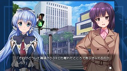 画像ギャラリー No.002のサムネイル画像 / SFキネティックノベル「planetarian〜雪圏球〜」Steamで本日リリース。「ちいさなほしのゆめ」の約30年前の世界が描かれる