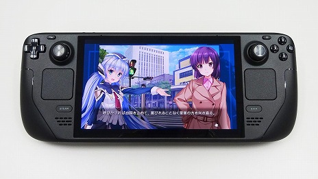 画像ギャラリー No.006のサムネイル画像 / SFキネティックノベル「planetarian〜雪圏球〜」Steamで本日リリース。「ちいさなほしのゆめ」の約30年前の世界が描かれる