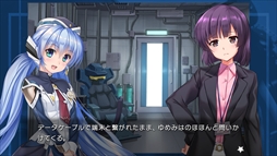 planetarian〜雪圏球〜
