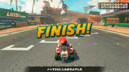 画像ギャラリー No.039のサムネイル画像 / Switch 2ローンチタイトル「マリオカート ワールド」が発表に。今度のマリカーは世界すべてがレース場!