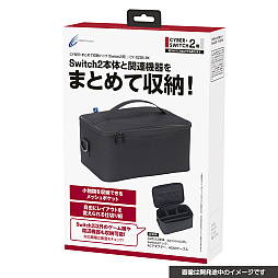 画像ギャラリー No.012のサムネイル画像 / Nintendo Switch 2用アクセサリーをサイバーガジェットが発表。「マリオカート ワールド」などで使えるハンドル型グリップなど19種