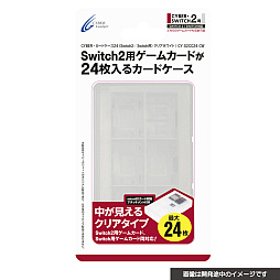 画像ギャラリー No.017のサムネイル画像 / Nintendo Switch 2用アクセサリーをサイバーガジェットが発表。「マリオカート ワールド」などで使えるハンドル型グリップなど19種