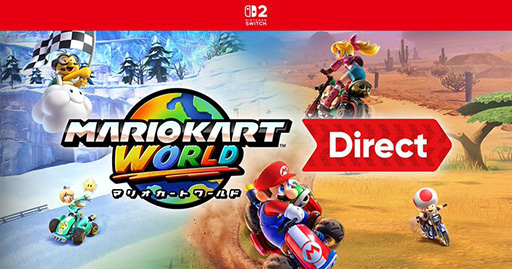 画像ギャラリー No.001のサムネイル画像 / 「マリオカート ワールド Direct」本日22：00に配信。オープンワールドとなったシリーズ最新作を約15分間紹介