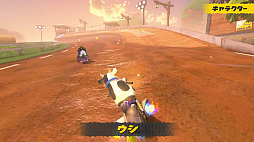 画像ギャラリー No.060のサムネイル画像 / 「マリオカート ワールド Direct」発表内容まとめ。世界を自由に走れるシリーズ最新作の注目ポイントをチェック！