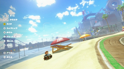 画像ギャラリー No.030のサムネイル画像 / ［プレイレポ］「マリオカート ワールド」発売直前。冒険，発見，大混戦なシリーズ最新作は，“マリオのお祭り”なゲームの魅力にあふれていた