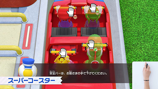 画像ギャラリー No.002のサムネイル画像 / 「スーパー マリオパーティ ジャンボリー Nintendo Switch 2 Edition ＋ ジャンボリーTV」，7月24日に発売決定