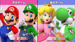 画像ギャラリー No.004のサムネイル画像 / 「スーパー マリオパーティ ジャンボリー Nintendo Switch 2 Edition ＋ ジャンボリーTV」，紹介映像を公開。今田美桜さんらが出演するCMも解禁