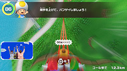 画像ギャラリー No.006のサムネイル画像 / 「スーパー マリオパーティ ジャンボリー Nintendo Switch 2 Edition ＋ ジャンボリーTV」，紹介映像を公開。今田美桜さんらが出演するCMも解禁