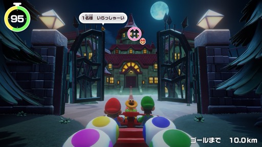 画像ギャラリー No.001のサムネイル画像 / ［プレイレポ］Switch 2の機能が楽しいミニゲームに活かされた「スーパー マリオパーティ ジャンボリー Nintendo Switch 2 Edition ＋ ジャンボリーTV」