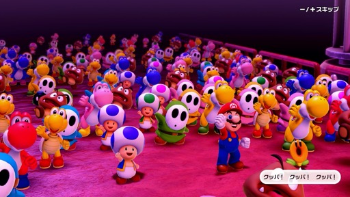 画像ギャラリー No.002のサムネイル画像 / ［プレイレポ］Switch 2の機能が楽しいミニゲームに活かされた「スーパー マリオパーティ ジャンボリー Nintendo Switch 2 Edition ＋ ジャンボリーTV」