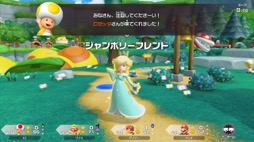 画像ギャラリー No.005のサムネイル画像 / ［プレイレポ］Switch 2の機能が楽しいミニゲームに活かされた「スーパー マリオパーティ ジャンボリー Nintendo Switch 2 Edition ＋ ジャンボリーTV」