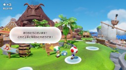 画像ギャラリー No.009のサムネイル画像 / ［プレイレポ］Switch 2の機能が楽しいミニゲームに活かされた「スーパー マリオパーティ ジャンボリー Nintendo Switch 2 Edition ＋ ジャンボリーTV」