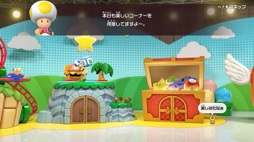 画像ギャラリー No.012のサムネイル画像 / ［プレイレポ］Switch 2の機能が楽しいミニゲームに活かされた「スーパー マリオパーティ ジャンボリー Nintendo Switch 2 Edition ＋ ジャンボリーTV」