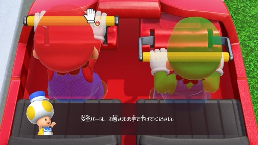 画像ギャラリー No.025のサムネイル画像 / ［プレイレポ］Switch 2の機能が楽しいミニゲームに活かされた「スーパー マリオパーティ ジャンボリー Nintendo Switch 2 Edition ＋ ジャンボリーTV」