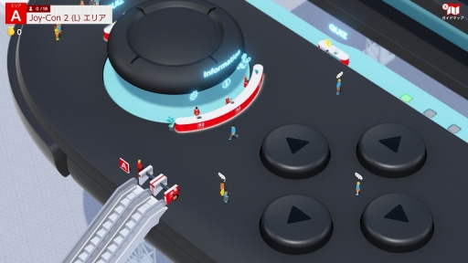 画像ギャラリー No.016のサムネイル画像 / ［プレイレポ］さながらSwitch2 EXPO？　「Nintendo Switch 2 のひみつ展」は，子どもと一緒に巡りたくなる“遊べる展示会”