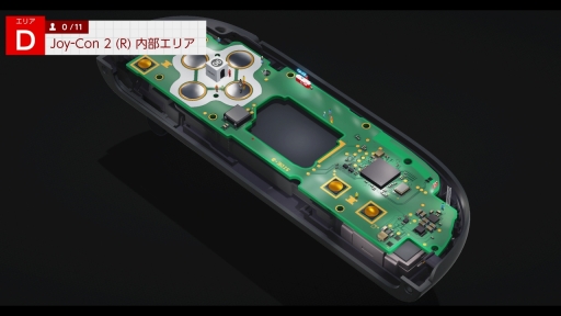 画像ギャラリー No.026のサムネイル画像 / ［プレイレポ］さながらSwitch2 EXPO？　「Nintendo Switch 2 のひみつ展」は，子どもと一緒に巡りたくなる“遊べる展示会”