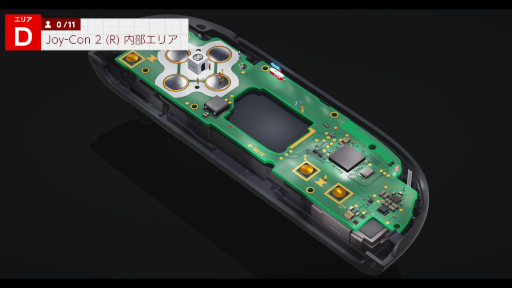 画像ギャラリー No.004のサムネイル画像 / 「Nintendo Switch 2 のひみつ展」，“ミニゲーム”や“テックデモ”の詳細情報を紹介する映像を公開