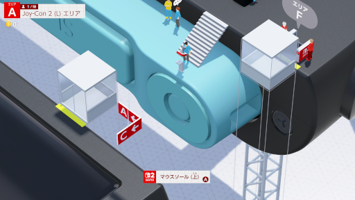 画像ギャラリー No.009のサムネイル画像 / 「Nintendo Switch 2 のひみつ展」，“ミニゲーム”や“テックデモ”の詳細情報を紹介する映像を公開