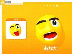 「Nintendo Switch 2 のひみつ展」，“ミニゲーム”や“テックデモ”の詳細情報を紹介する映像を公開