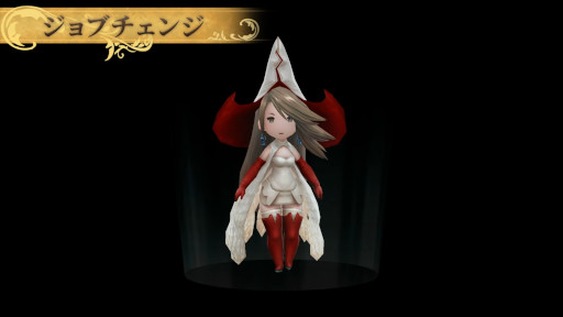画像ギャラリー No.001のサムネイル画像 / 「ブレイブリーデフォルト フライングフェアリー HDリマスター」はNintendo Switch 2と同日の6月5日に発売