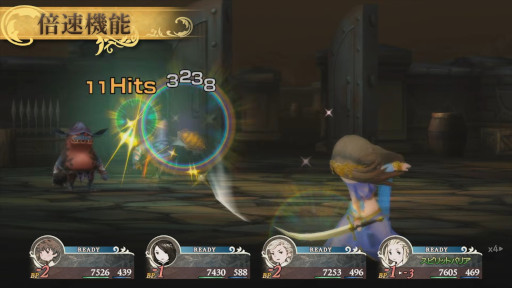 画像ギャラリー No.003のサムネイル画像 / 「ブレイブリーデフォルト フライングフェアリー HDリマスター」はNintendo Switch 2と同日の6月5日に発売