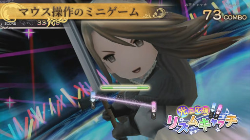 画像ギャラリー No.006のサムネイル画像 / 「ブレイブリーデフォルト フライングフェアリー HDリマスター」はNintendo Switch 2と同日の6月5日に発売