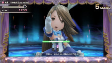 画像ギャラリー No.027のサムネイル画像 / 「ブレイブリーデフォルト フライングフェアリー HDリマスター」はNintendo Switch 2と同日の6月5日に発売