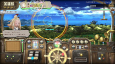 画像ギャラリー No.028のサムネイル画像 / 「ブレイブリーデフォルト フライングフェアリー HDリマスター」はNintendo Switch 2と同日の6月5日に発売