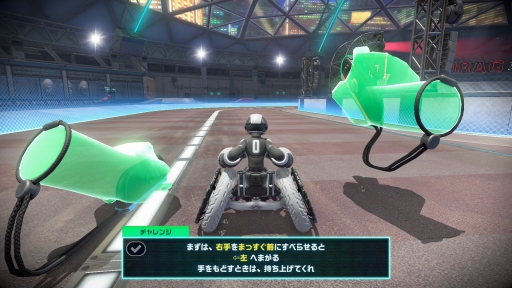 画像ギャラリー No.003のサムネイル画像 / ［プレイレポ］2本のJoy-Con 2をマウスにして遊ぶ，新感覚のスポーツゲーム「Drag x Drive」。その魅力は超クールなガチバスケだけじゃなかった！
