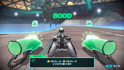 画像ギャラリー No.004のサムネイル画像 / ［プレイレポ］2本のJoy-Con 2をマウスにして遊ぶ，新感覚のスポーツゲーム「Drag x Drive」。その魅力は超クールなガチバスケだけじゃなかった！