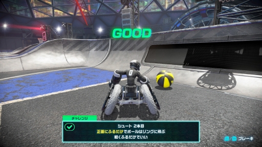 画像ギャラリー No.005のサムネイル画像 / ［プレイレポ］2本のJoy-Con 2をマウスにして遊ぶ，新感覚のスポーツゲーム「Drag x Drive」。その魅力は超クールなガチバスケだけじゃなかった！