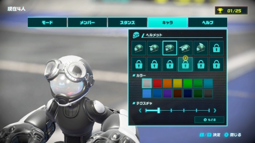 画像ギャラリー No.030のサムネイル画像 / ［プレイレポ］2本のJoy-Con 2をマウスにして遊ぶ，新感覚のスポーツゲーム「Drag x Drive」。その魅力は超クールなガチバスケだけじゃなかった！