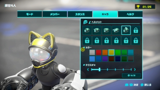 画像ギャラリー No.031のサムネイル画像 / ［プレイレポ］2本のJoy-Con 2をマウスにして遊ぶ，新感覚のスポーツゲーム「Drag x Drive」。その魅力は超クールなガチバスケだけじゃなかった！