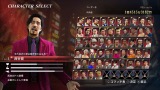 龍が如く0 誓いの場所 Director’s Cut