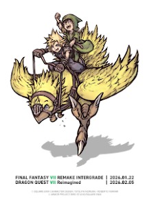 画像ギャラリー No.003のサムネイル画像 / 「FFVII REMAKE INTERGRADE」，Switch2/Xbox Series X|S向け体験版を配信開始。CHAPTER 1をプレイでき，ゲームブースト機能も試せる